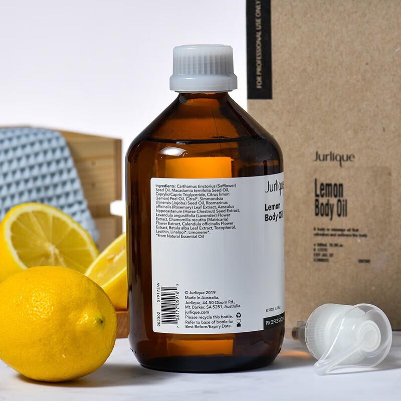 Jurlique Lemon Massage Oil