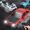2.4G Drift Rc Car 4WD High Speed RC Drift Car Toy Remote Control GTR Model AE86 Vehicle Toys for Children Gifts