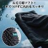 Masthome Microfiber Car Wash Car Wash Can be Wrung and Oval Towels, Cloths, Absorbent, Thick, Durable, Quick-Drying, One-Piece Wiping, Out, 3-Pack
