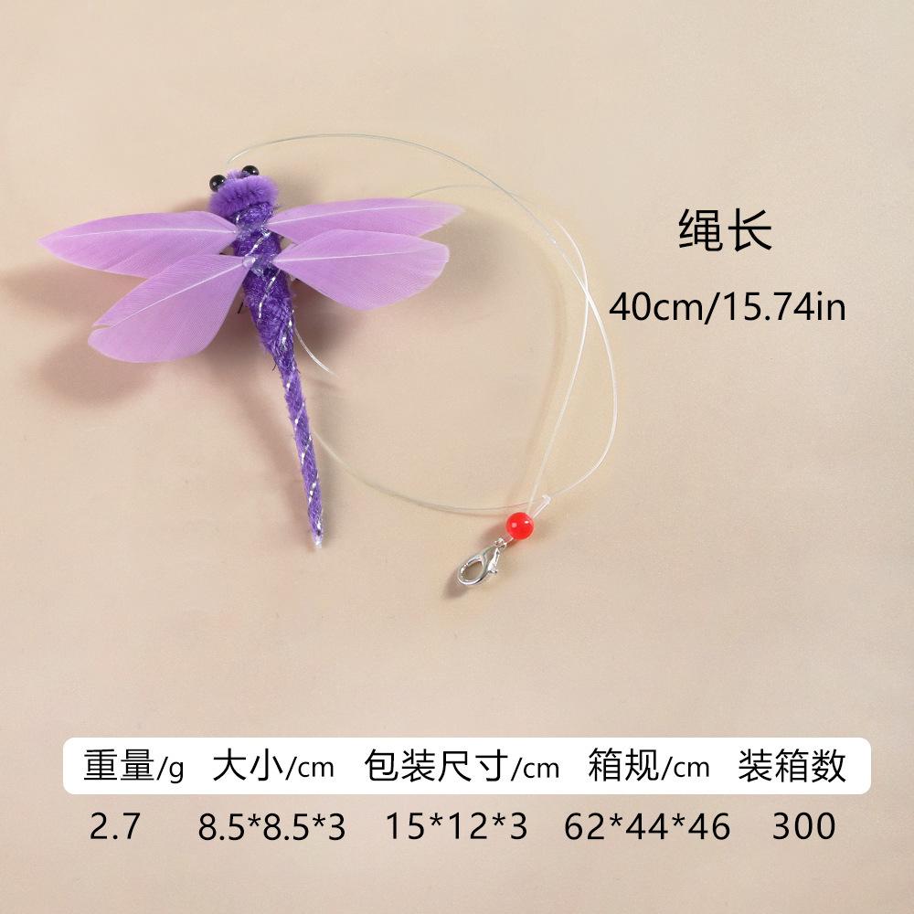 

Handfree Insect Butterfly Cat Wand with Bell Powerful Suction Cup Interactive Toys for Cats Kitten Hunting Exercise Pet Products