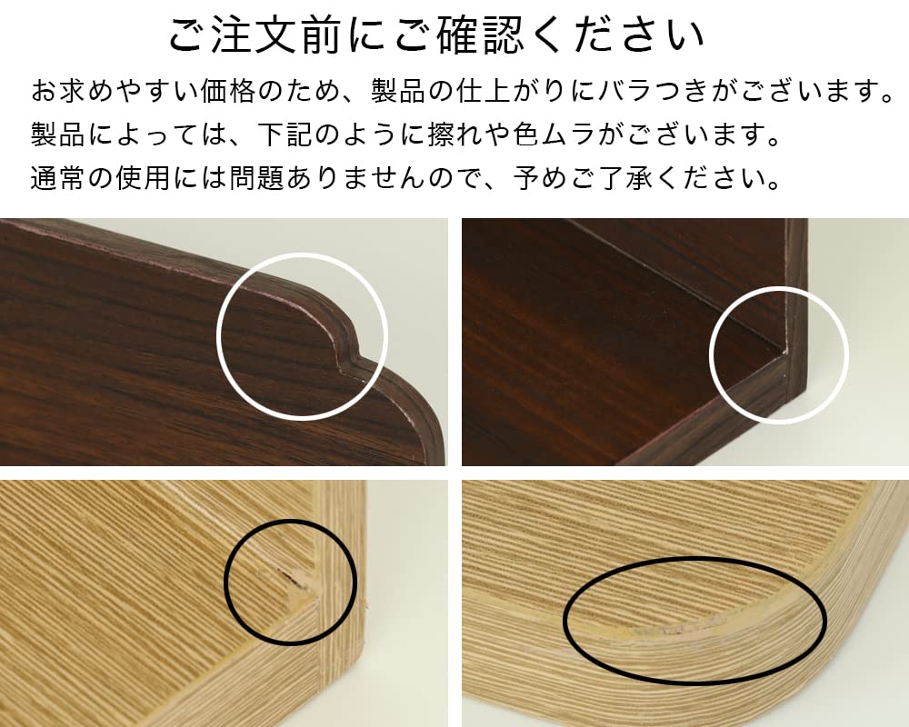 Mini Buddhist Altar, Open Type "Stage ONE" Walnut Color, for Home Memorial Service