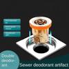 Seal Shower Drainer Insect Prevention Stopper Anti Odor One Way Valve Floor Drain Drain Cover