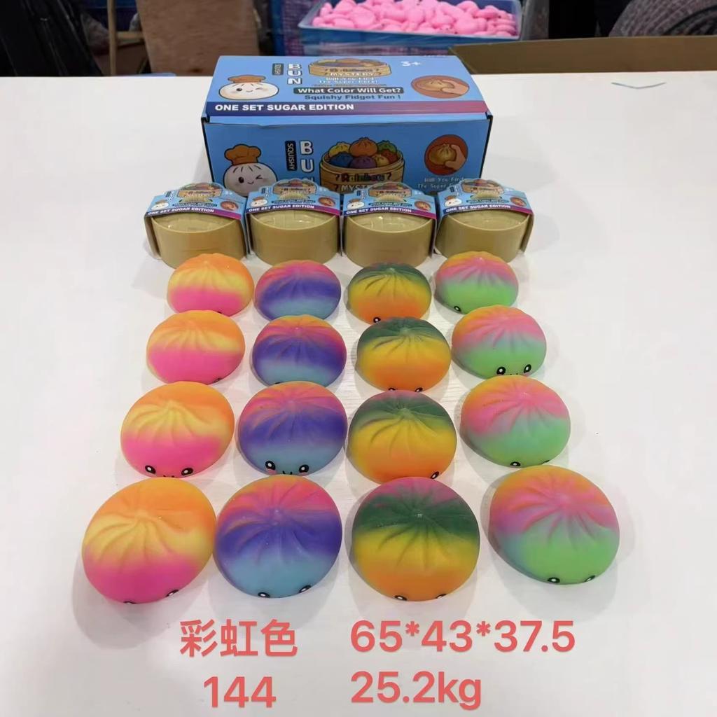 Decompression Buns, Large Steamer, Char Roast Buns, Decompression Small Toys, Pinch Music Venting Toys, Simulated Milk Fragrant Xiaolongbao