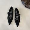 French Beautiful Rivet One-word Buckle with Flat Heel Shallow Mouth Single Shoes Autumn Late Evening Temperament Elegant Mary Jane Shoes