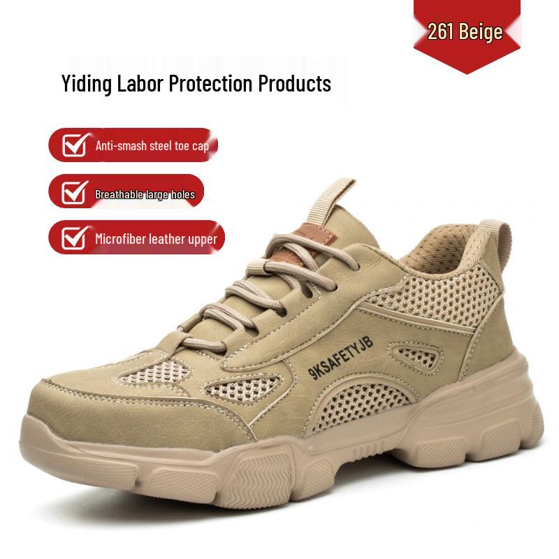 Unisex Steel Toe Work Shoes: Breathable, Wear-Resistant, Anti-Smash, Anti-Puncture, Comfortable for Long Standing