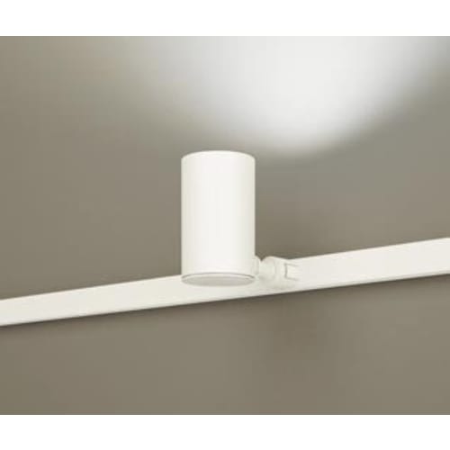 Panasonic Spotlight Wiring Duct Mounted Daylight White/Diffuse/100 Shape White LGS3500NLE1