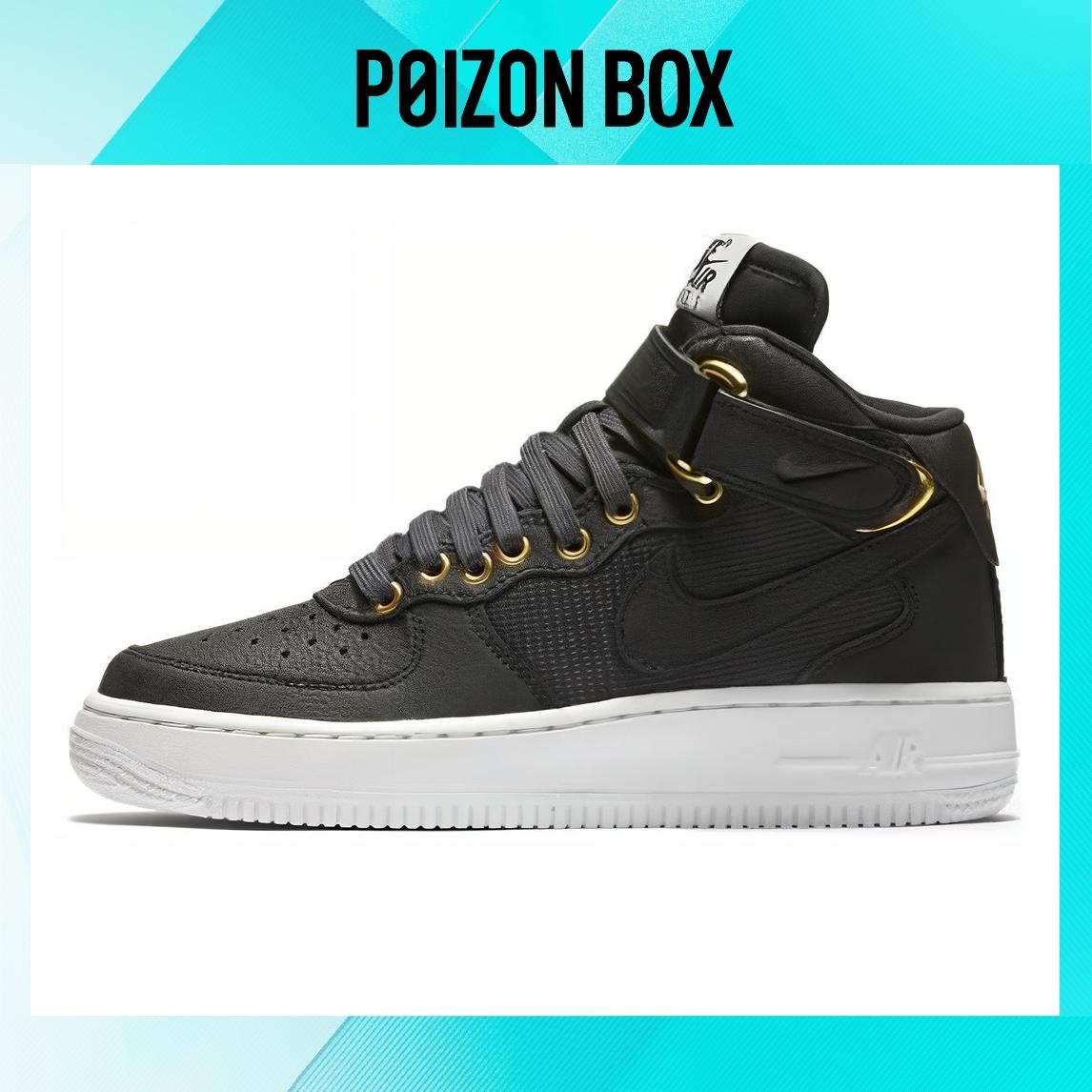 

кроссовки Nike Air Force 1 Mid LV8 GS Anthracite 820342-002