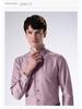 Men's Slim Fit Long Sleeve Modal Tencel Wool Shirt - Iron-Free, Machine Washable, Solid Color, Business Attire.