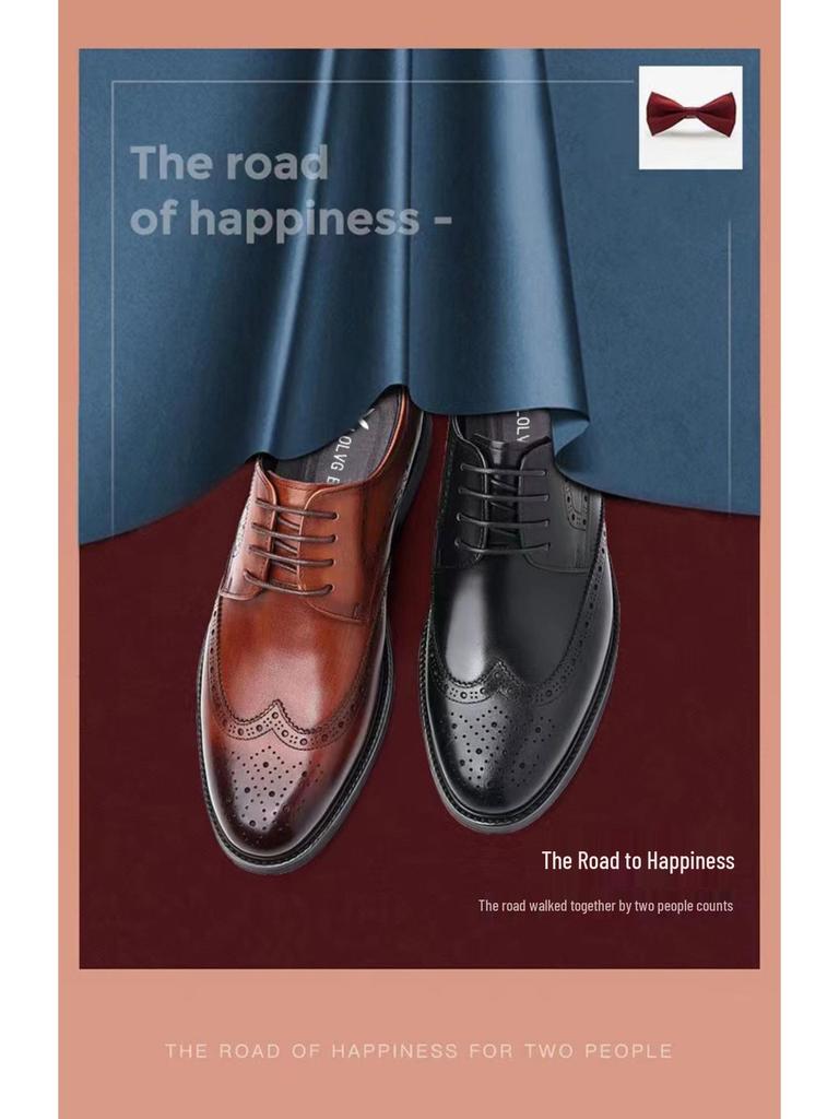 Men's British Style Height-Increasing Brogue Leather Shoes for Summer - Breathable, Formal, and Casual. Perfect for Groom or Wedding.