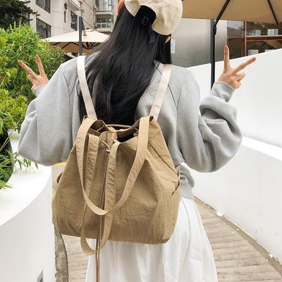Backpack New Versatile Drawstring Travel Backpack Fashion Lazy Shoulder Bag Student School Bag