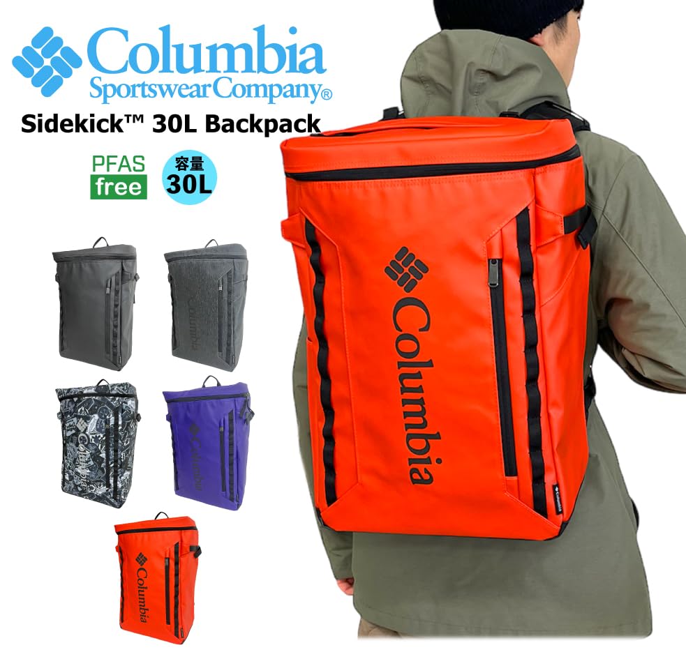 Columbia Sidekick 30L Square Backpack PU8675 (011: Black Heather)