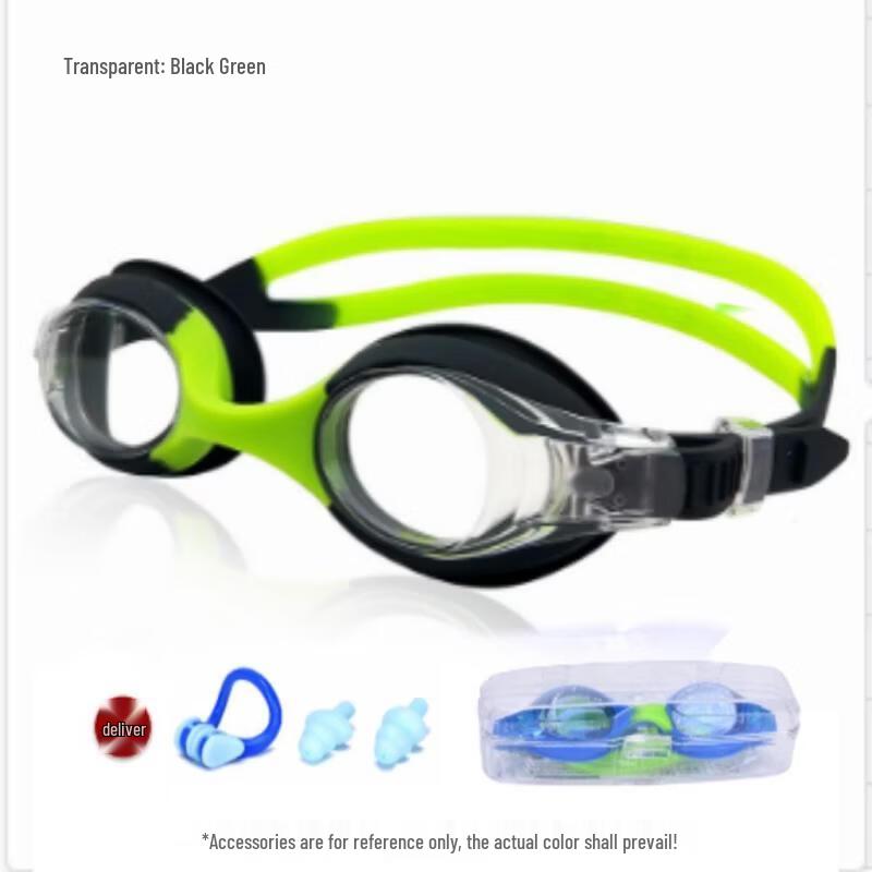 MDNG Silicone Kids Swimming Goggles