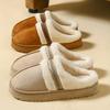 Indoor Cotton Slippers for Women In Winter, Thick Soled Woolen Shoes for Women To Wear Outside, Warm Plush Cotton Slippers for Women In Winter