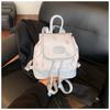 Backpack Women's Fashion Niche Design Student School Bag Bucket Bag High Value Trend Travel Backpack