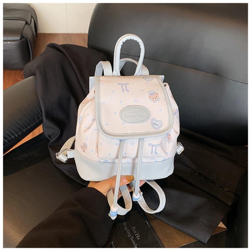 Backpack Women's Fashion Niche Design Student School Bag Bucket Bag High Value Trend Travel Backpack