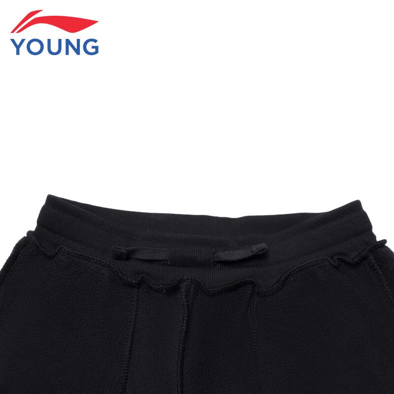 Li-Ning Kids' Fleece-Lined Sweatpants
