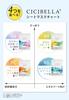 Face 4 varieties to choose 28 sheets per highly made in Japan masks, from, pack, moisturizing,