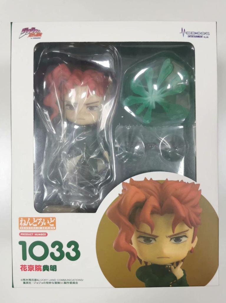 Q Version Anime Bizarre Adventure Figure Dio Brando PVC Action Figure Collectible Model Toys Kid Gift
