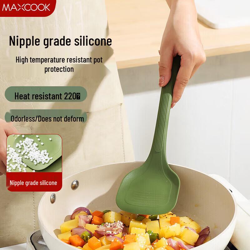 MAXCOOK Heat-Resistant Silicone Spatula
