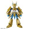 BANDAI SPIRITS Figure-rise Standard Digimon Adventure Magnamon Pre-Colored Plastic Model
