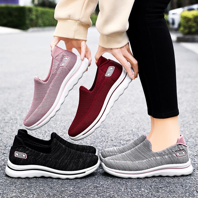 Women's Slip-On Fly-Knit Soft Sole Shoes for Middle-Aged and Elderly
