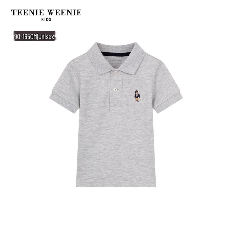 Teenie Weenie Kids' 2026 V-Series Bear Embroidered Cotton Polo Shirt