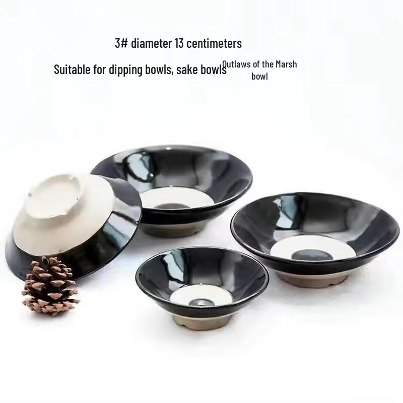 Abay Vintage Black Ceramic Multipurpose Bowl