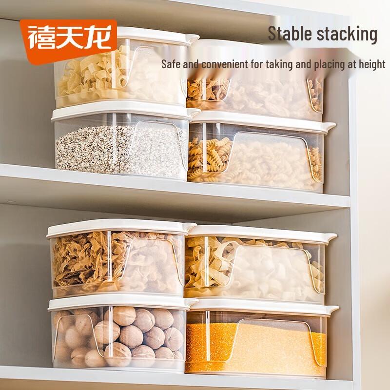 XiTianLong Sealed Fresh-keeping Box