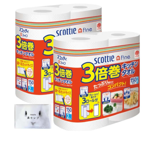 [.co.jp Exclusive] Scottie Fine Triple Roll Kitchen Towels (150 Cuts X 2 Rolls) X 2 Packs SCOTTIE Kitchen Paper Towels with Nose Celeb Tissue