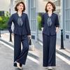 Modă Chic Mamă Primăvara 2026: Set Trendy Larg din Două Piese pentru Femei de Vârstă Mijlocie și Vârstnice