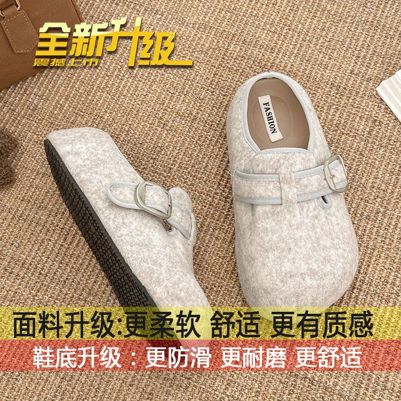 

Retro thick-soled bag head slippers for women to wear in the spring and summer of 2025, new Internet celebrities with one pedal to increase the height 40