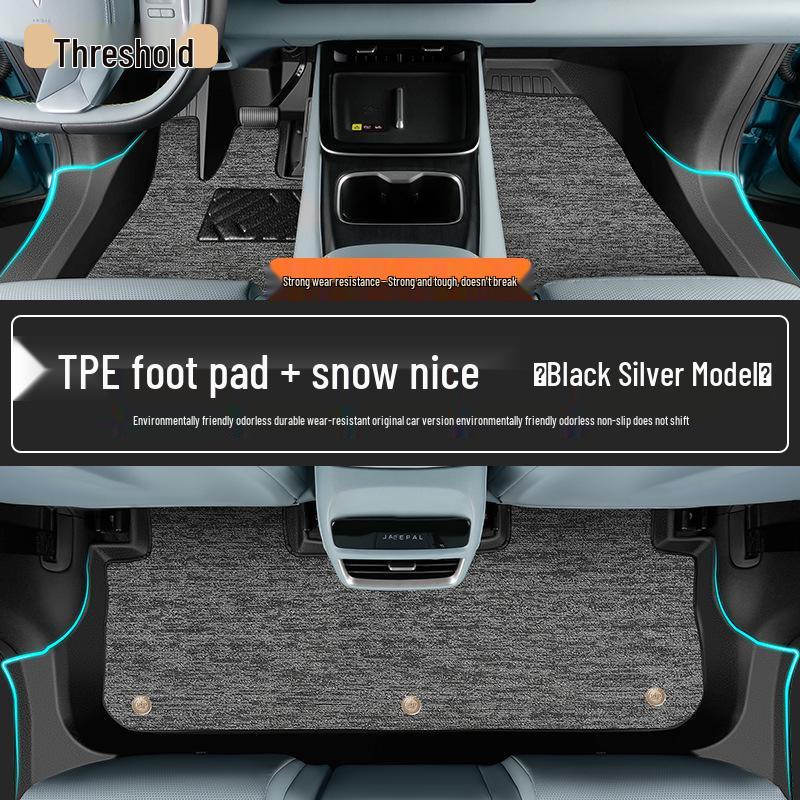 Changan New Deep Blue S05 TPE Floor Mats - Compatible with 26 Models, Full Coverage Car Accessories.