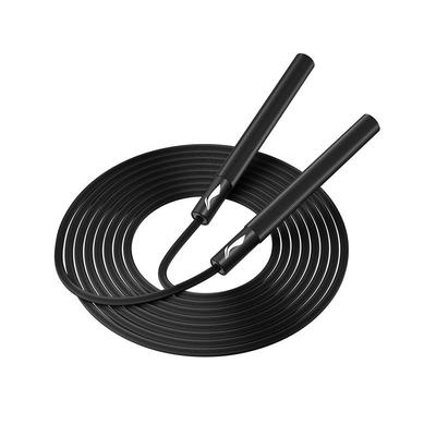 Li-Ning Bearing PVC Jump Rope