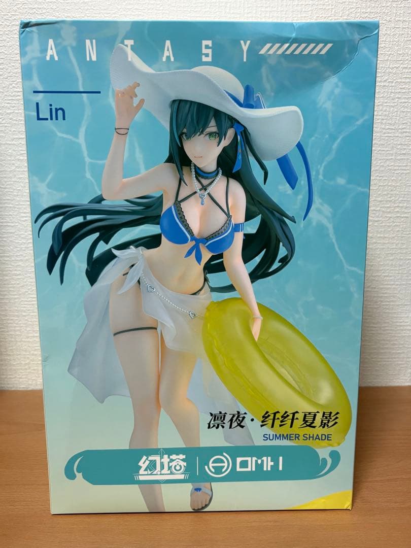 

[USED] Tower of Fantasy Gentou Rin ya Figure
