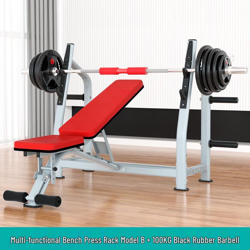 Adjustable Weight Bench with Barbell Rack