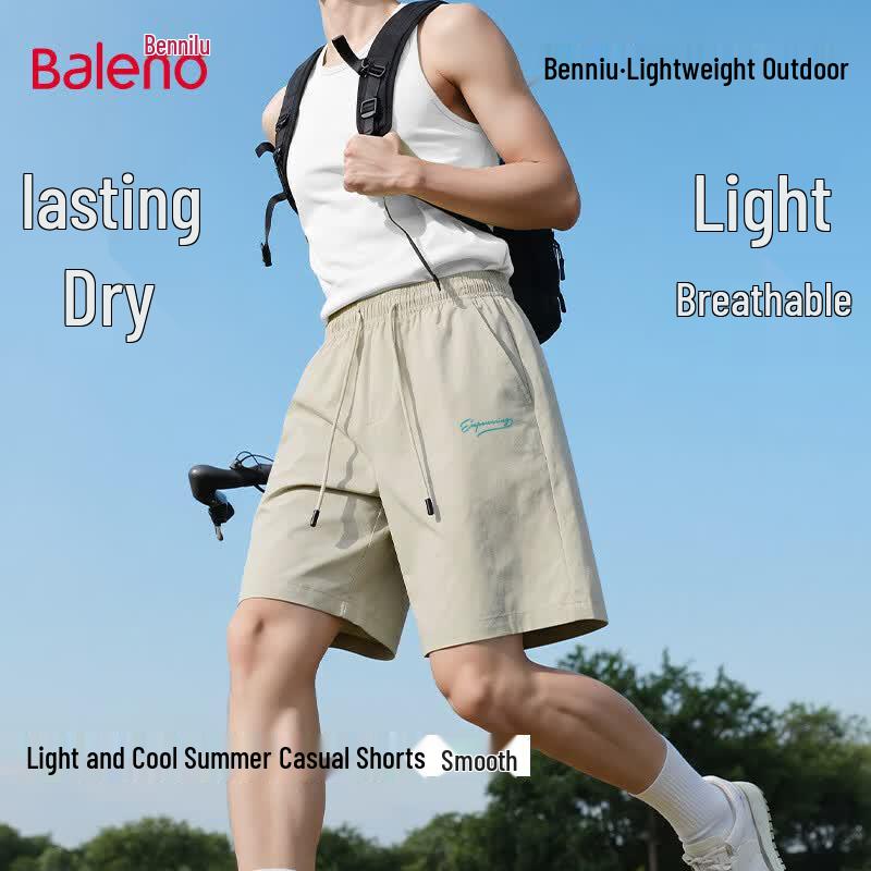 Baleno Men s Loose Fit Casual Bermuda Shorts M