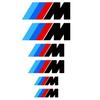 6pcs for BMW M caliper sticker high temperature brake modified sticker BMW BMW three-bar M car sticker .Window glass. bzbf85