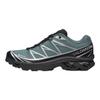 XT-6 GTX Všestranné Pohodlné Bežecké Topánky Unisex Tenisky Zelené 478615