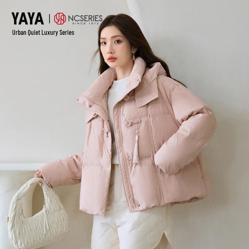 

YAYA Women s Short Puffer Down Jacket M