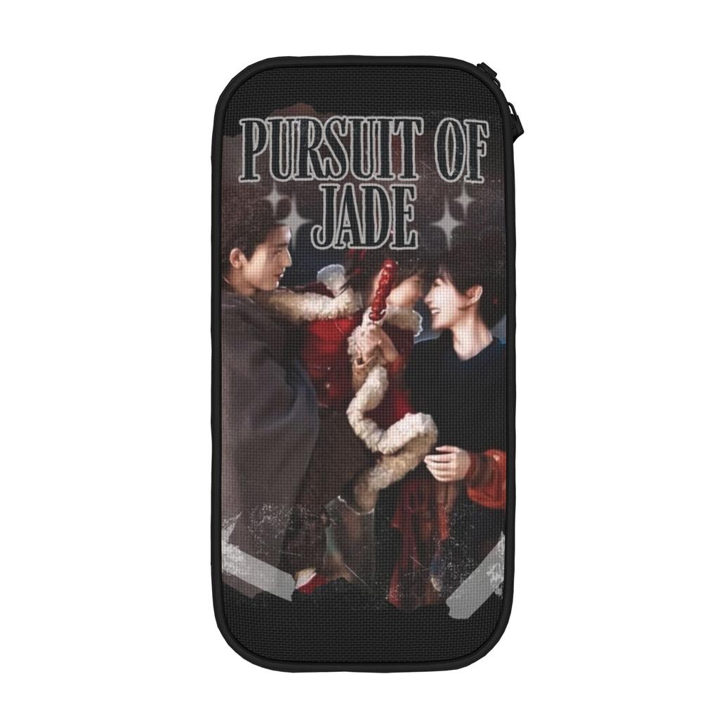 Pursuit of Jad Chinese Drama Pencil Cases Fun Pen Box Bag Student Big Capacity Students School Zipper Pencilcases