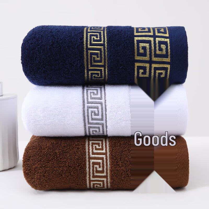 GPPNKC Absorbent Bath Towel