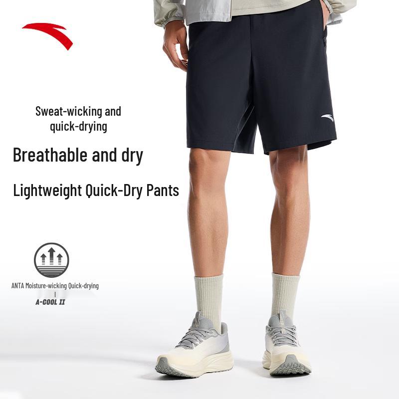 Anta Men s Quick-Dry Ice Silk Running Shorts 2XL