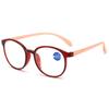 Care Hyperopia Eyewear Presbyopia Eyeglasses Computer Eyeglasses Anti Blue Light Reading Glasses