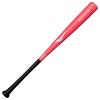 Mizuno Professional W Baseball Softball for Wooden Batting Training Black X Green Youth, Ball, 1CJWT254,