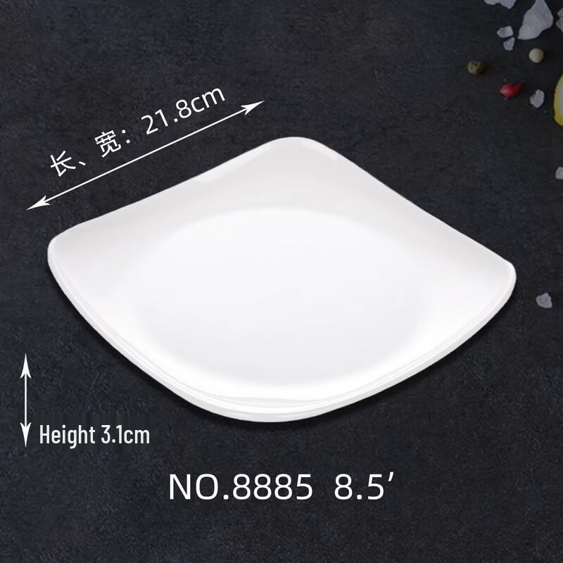 Abay 8.5-inch Fiberglass Restaurant Plates (3-Pack)
