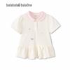 Balabala Girls' Sweet Heart Print Short-Sleeve T-shirt