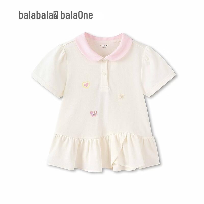 Balabala Girls' Sweet Heart Print Short-Sleeve T-shirt