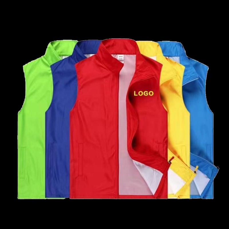 Printable Rhombus Double-Layer Promotional Vest