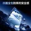 Applicable To Apple Folding iPhoneUltra Mobile Phone Case Skin Feeling Spring Hinge Case Film Integrated Apple  Case