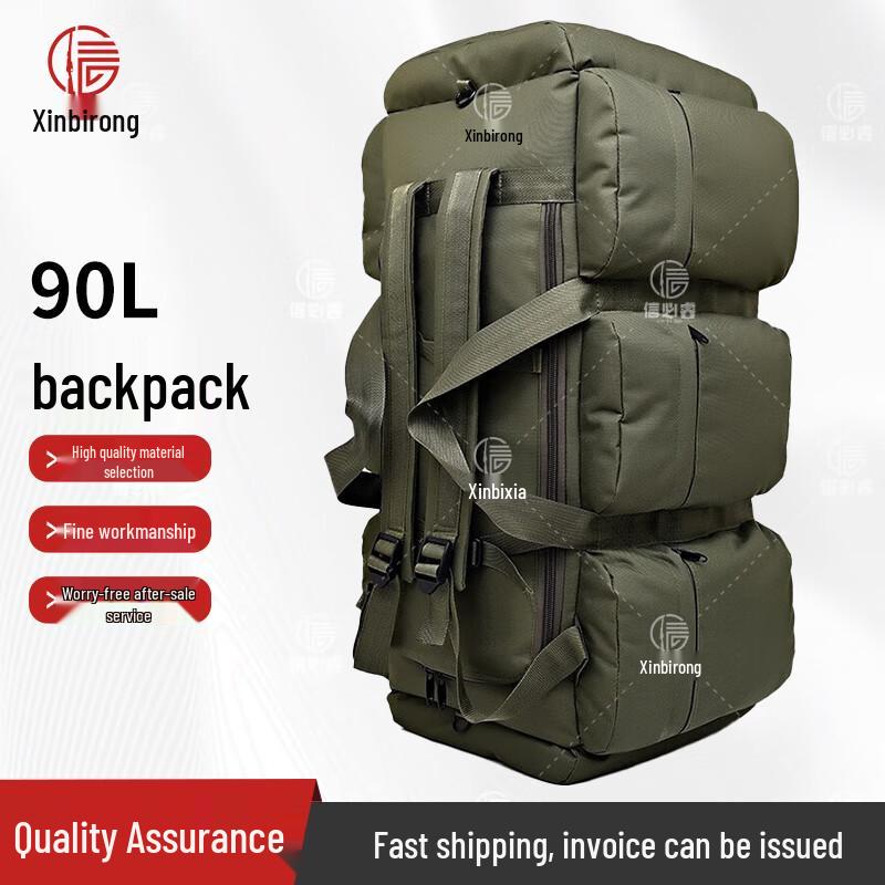 

Xinbirui 90L Large Capacity Hiking Backpack